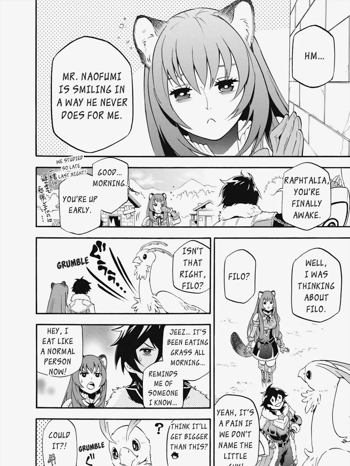 The Rising of the Shield Hero Chapter 10 page 7 - 