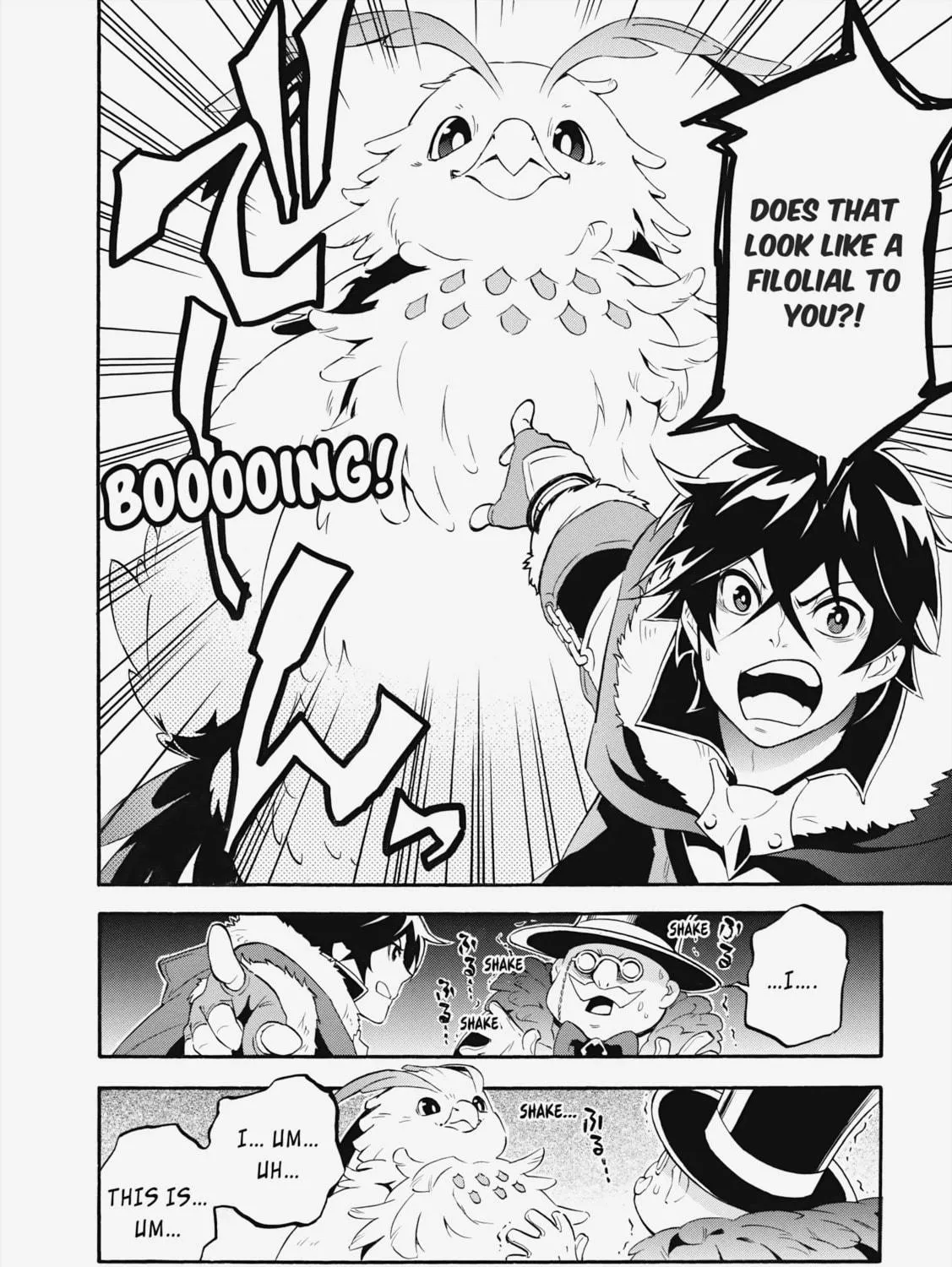 The Rising of the Shield Hero Chapter 10 page 77 - 