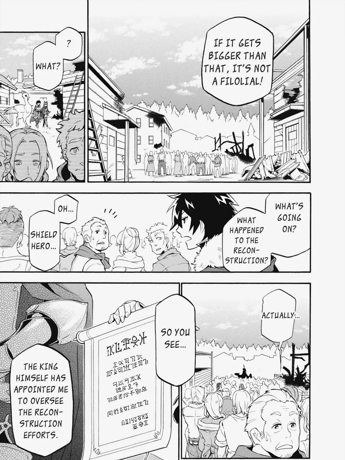 The Rising of the Shield Hero Chapter 10 page 9 - 