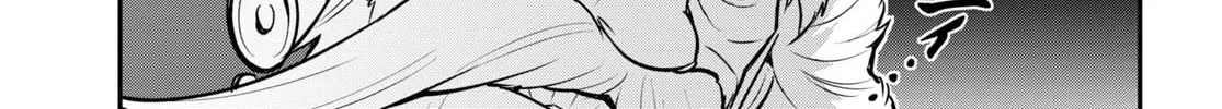 The Rising of the Shield Hero Chapter 100 page 16 - 