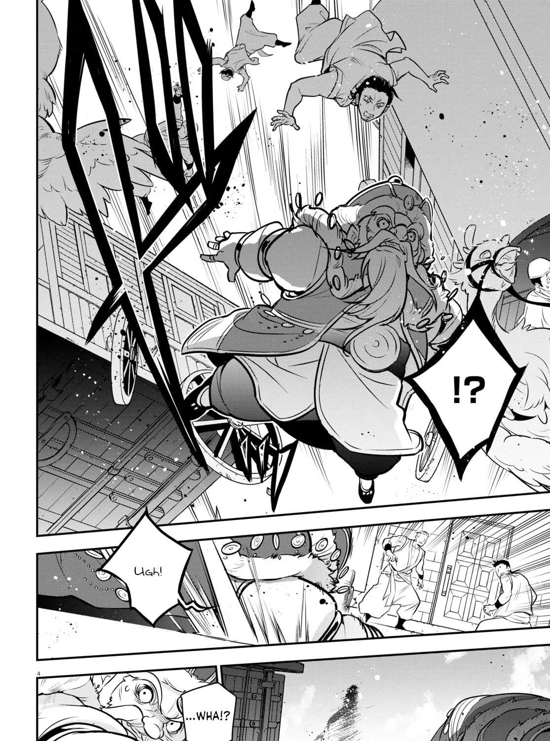 The Rising of the Shield Hero Chapter 100 page 17 - 