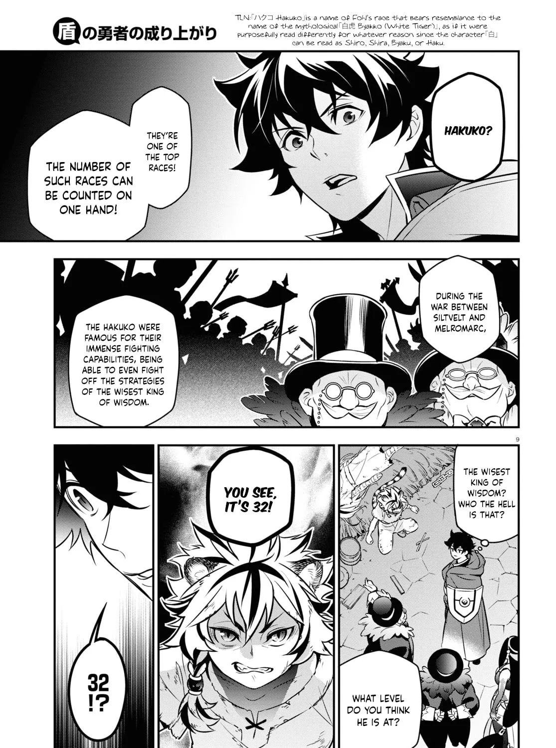 The Rising of the Shield Hero Chapter 101 page 30 - 