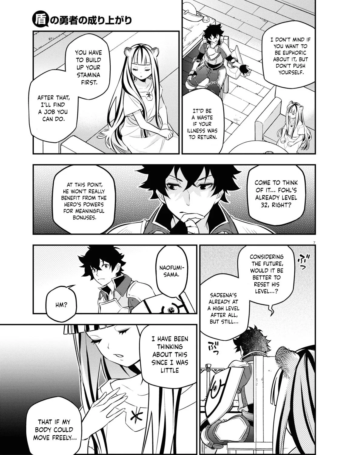 The Rising of the Shield Hero Chapter 102 page 14 - 