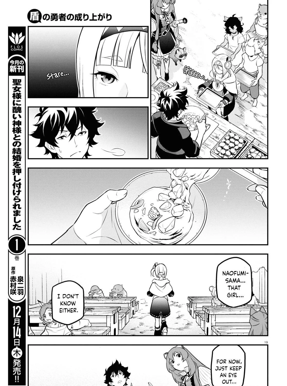 The Rising of the Shield Hero Chapter 102 page 38 - 