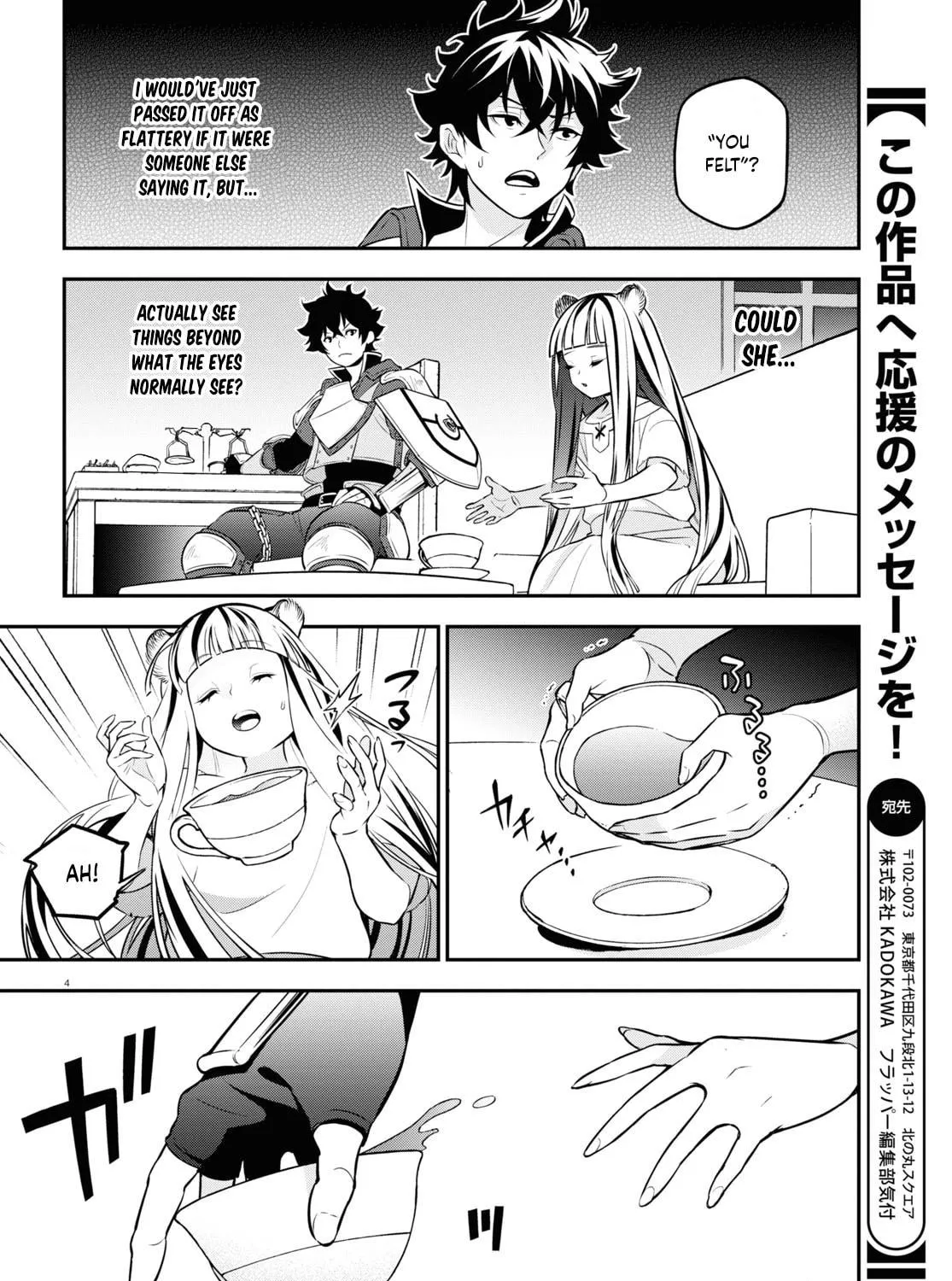 The Rising of the Shield Hero Chapter 102 page 8 - 