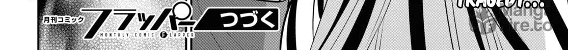 The Rising of the Shield Hero Chapter 103 page 65 - 