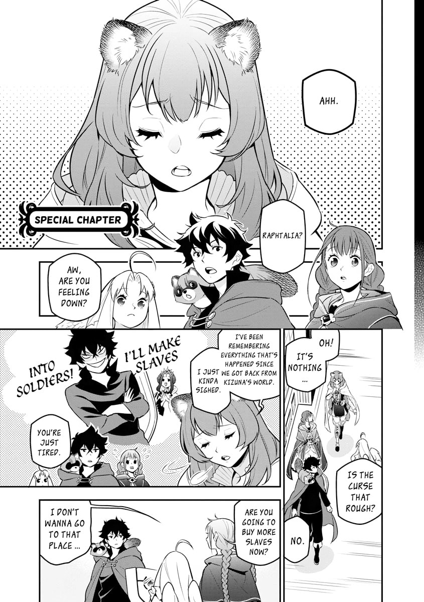 The Rising of the Shield Hero Chapter 104.1 page 1 - 