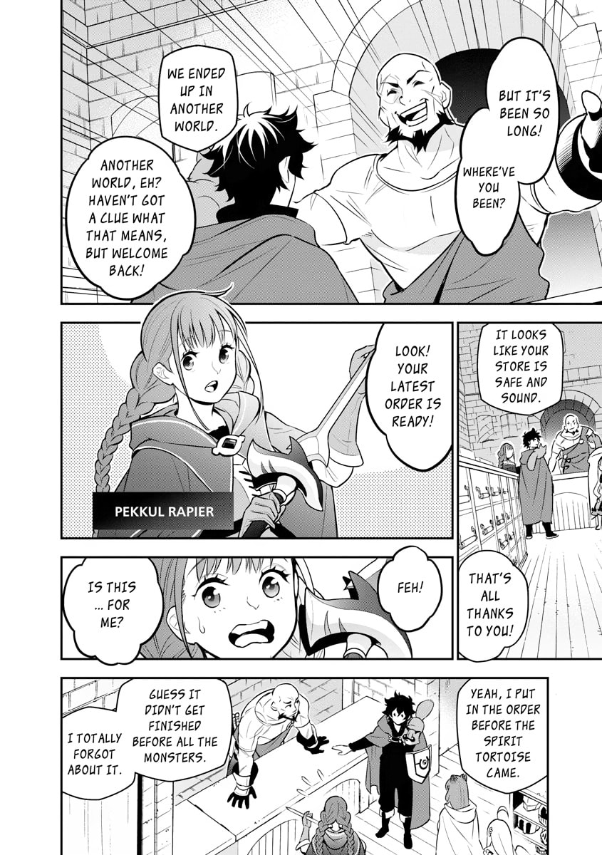 The Rising of the Shield Hero Chapter 104.1 page 4 - 