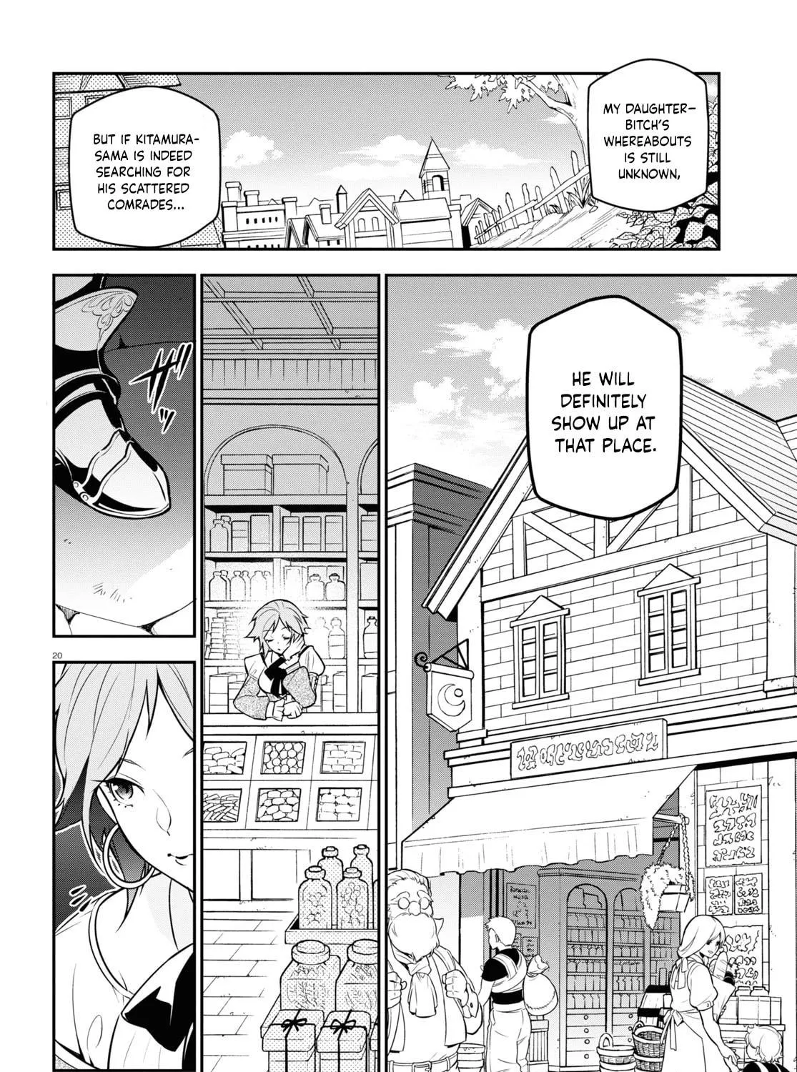 The Rising of the Shield Hero Chapter 104 page 40 - 