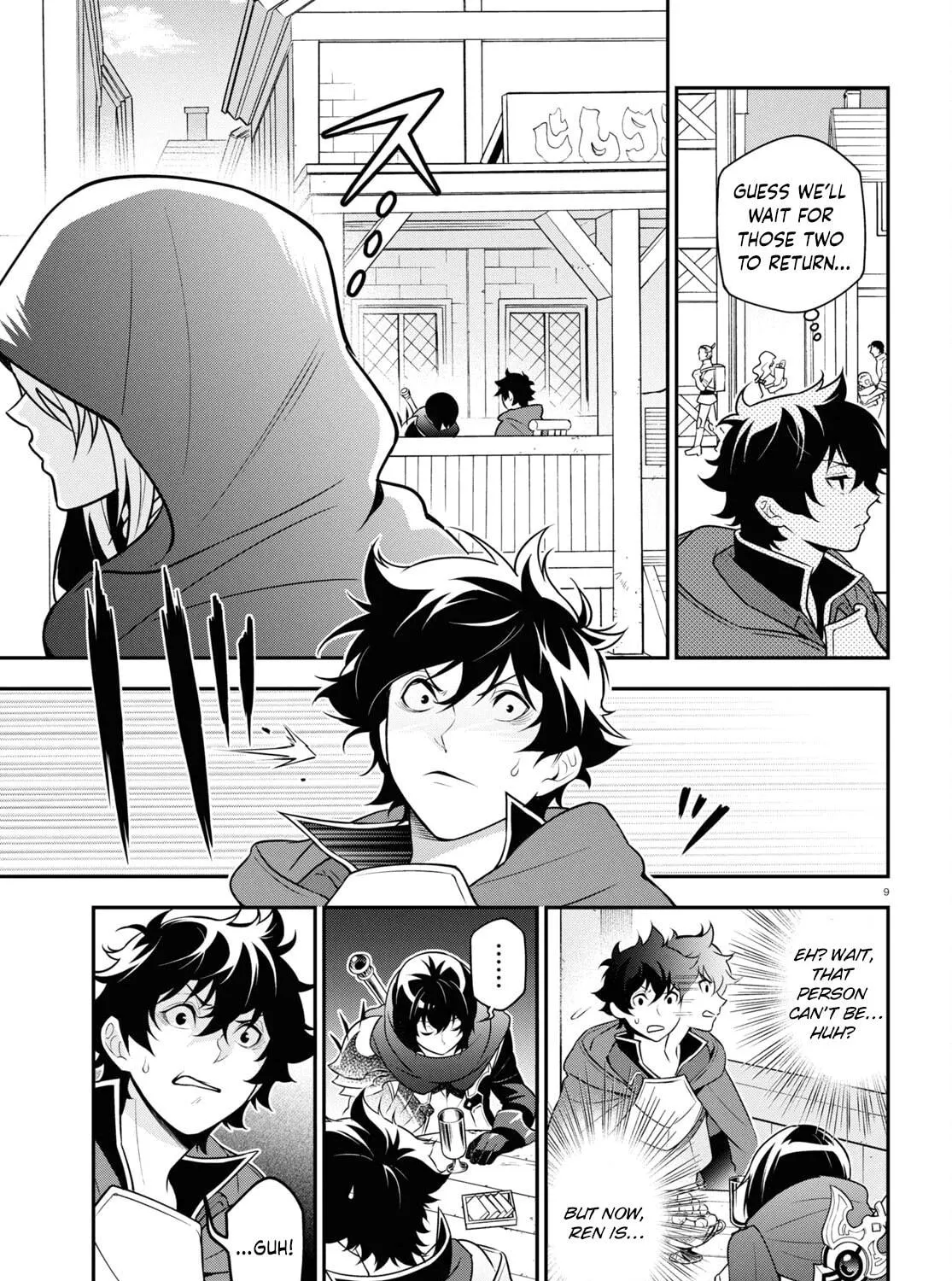 The Rising of the Shield Hero Chapter 106 page 17 - 