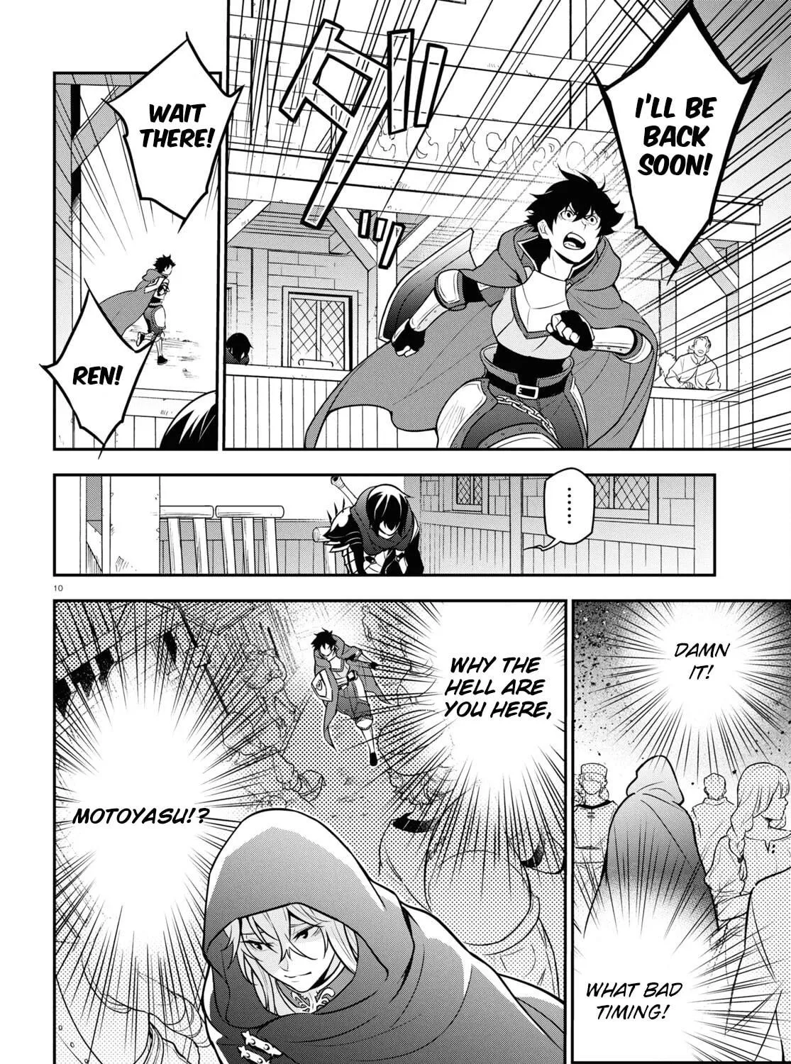 The Rising of the Shield Hero Chapter 106 page 19 - 