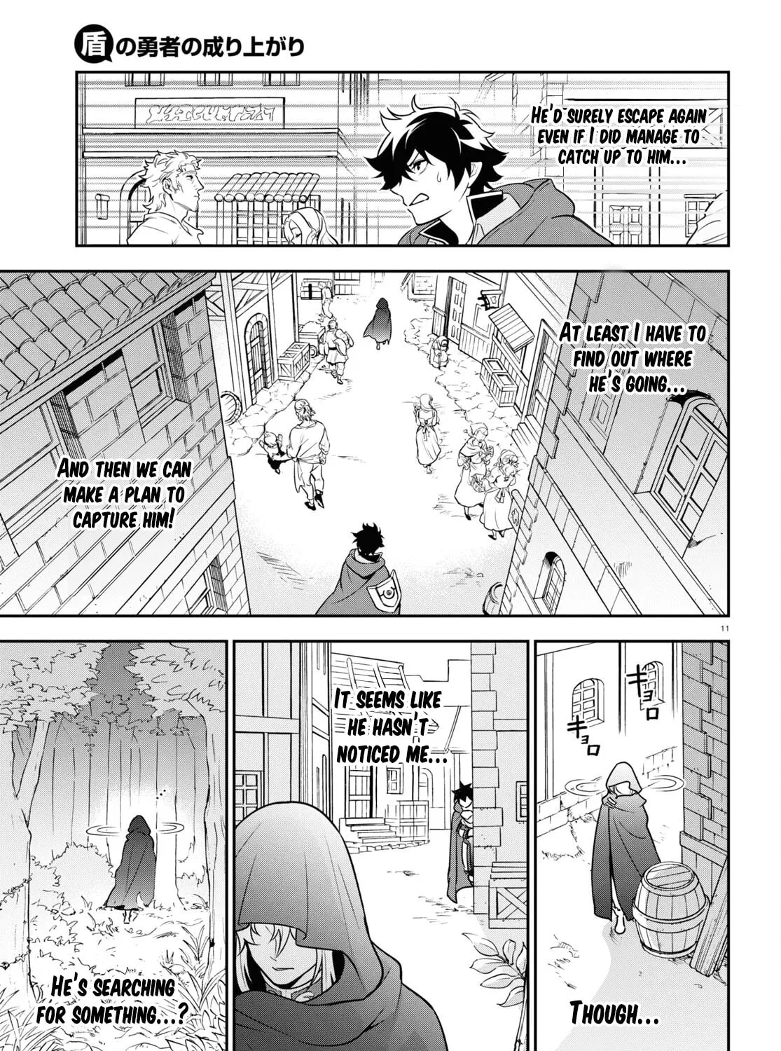 The Rising of the Shield Hero Chapter 106 page 21 - 