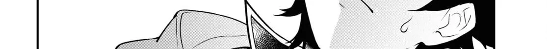 The Rising of the Shield Hero Chapter 106 page 4 - 