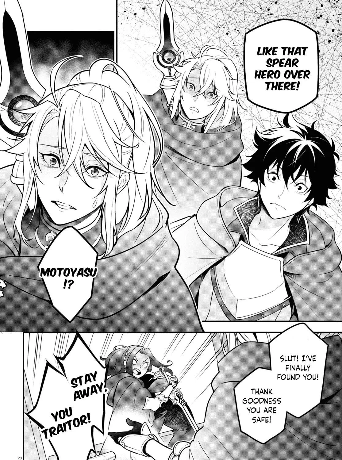 The Rising of the Shield Hero Chapter 106 page 39 - 