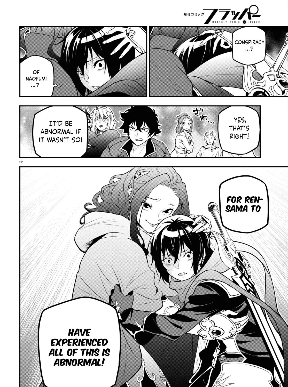The Rising of the Shield Hero Chapter 106 page 43 - 