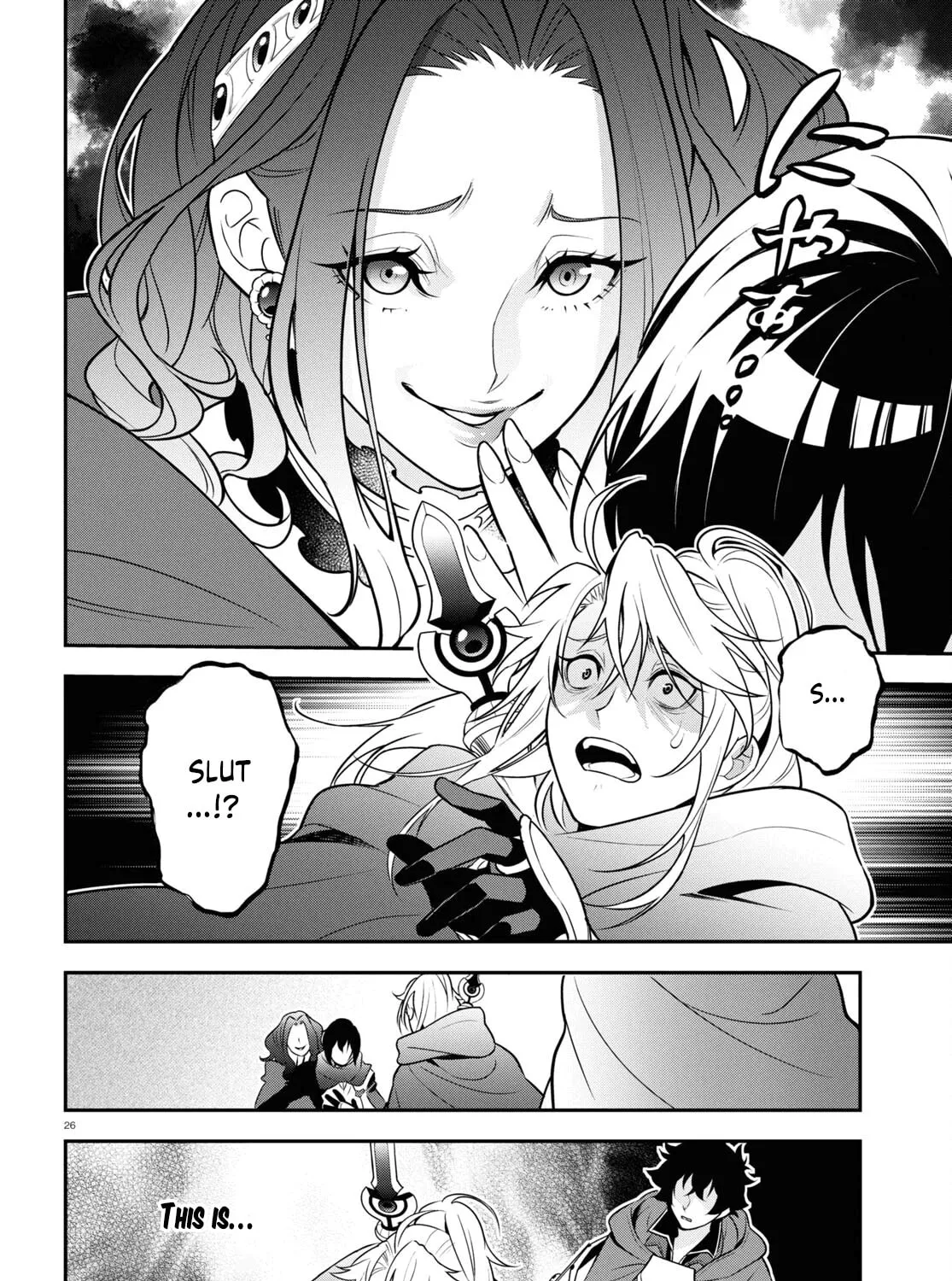 The Rising of the Shield Hero Chapter 106 page 51 - 