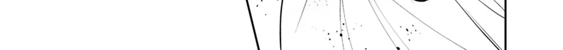 The Rising of the Shield Hero Chapter 108.5 page 2 - 