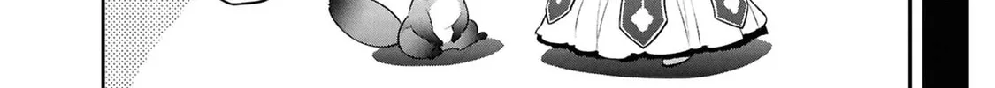 The Rising of the Shield Hero Chapter 108.5 page 16 - 