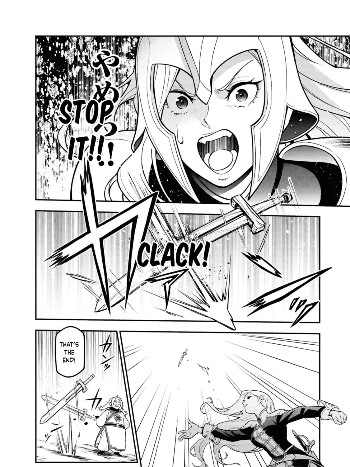 The Rising of the Shield Hero Chapter 108.5 page 3 - 