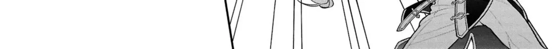 The Rising of the Shield Hero Chapter 108.5 page 4 - 