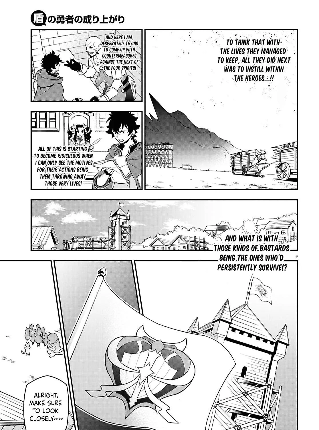 The Rising of the Shield Hero Chapter 108 page 17 - 