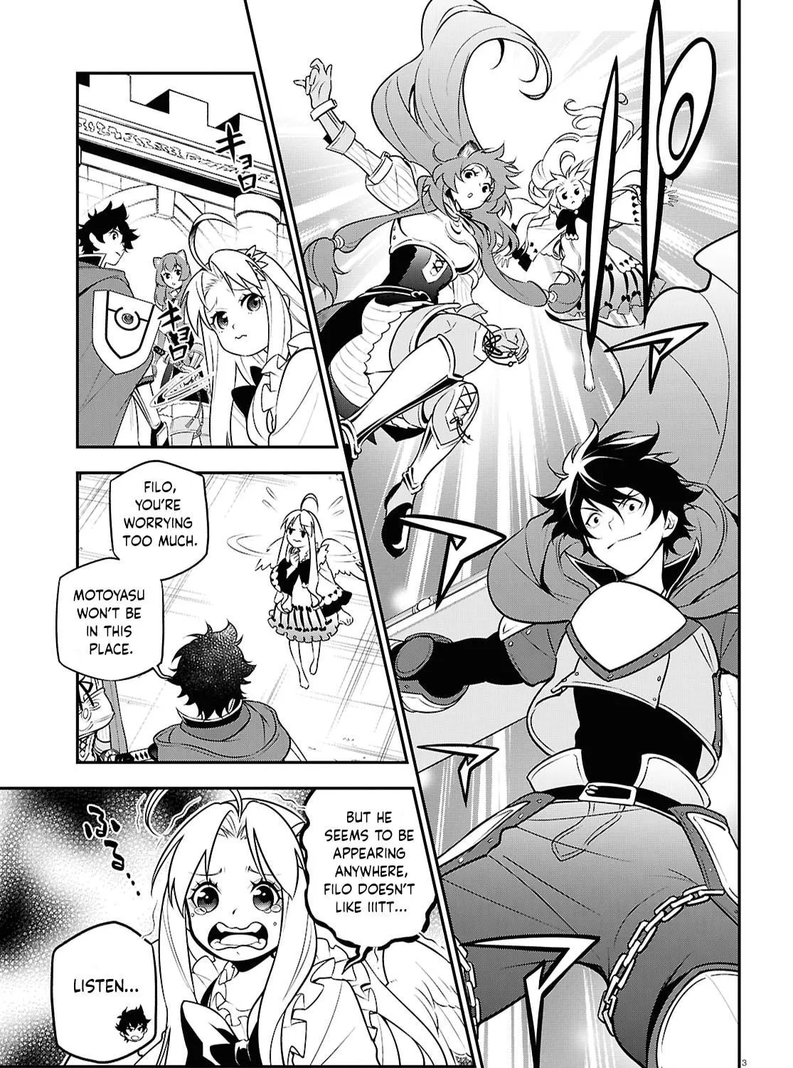 The Rising of the Shield Hero Chapter 108 page 5 - 