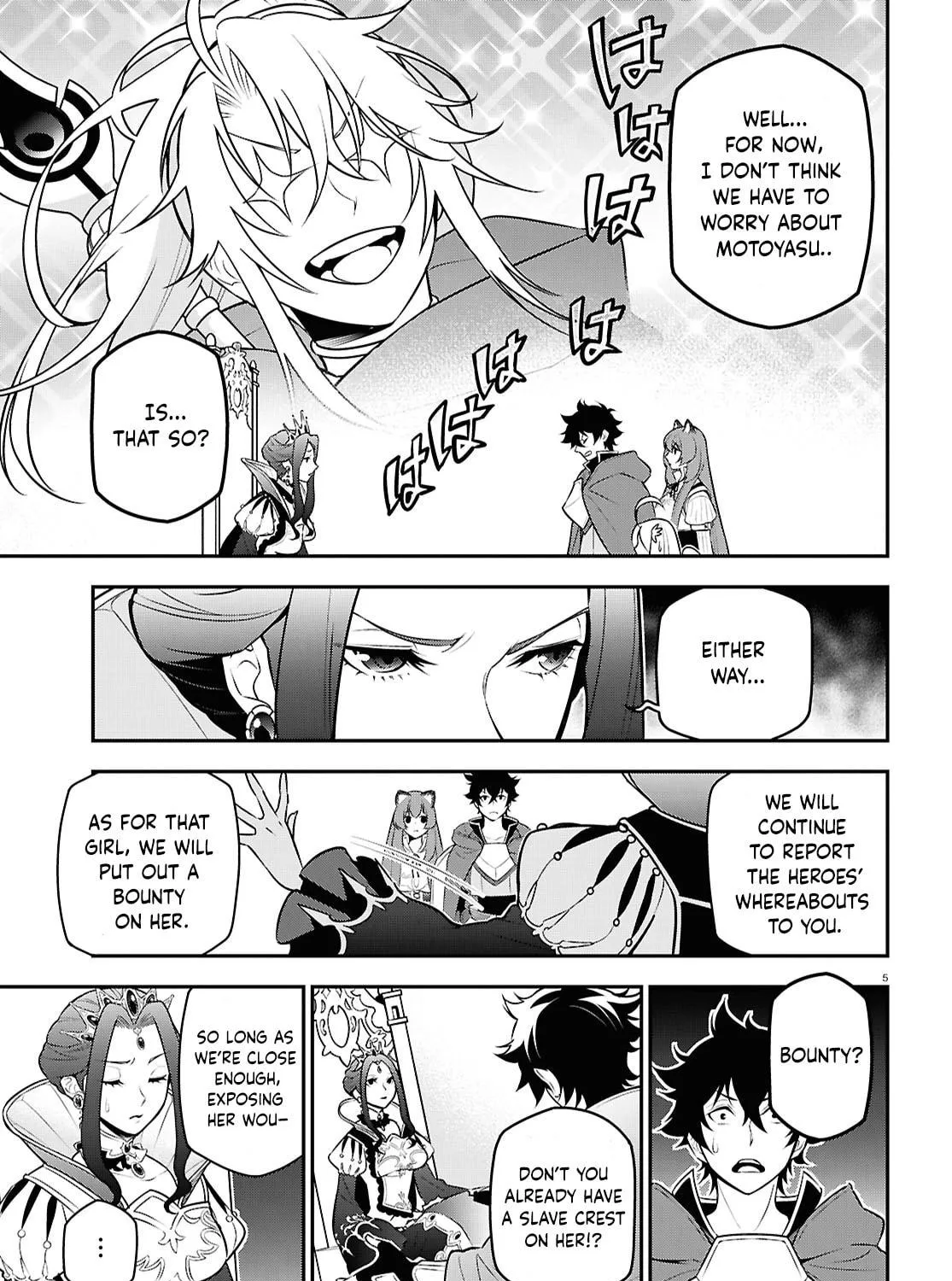 The Rising of the Shield Hero Chapter 108 page 9 - 