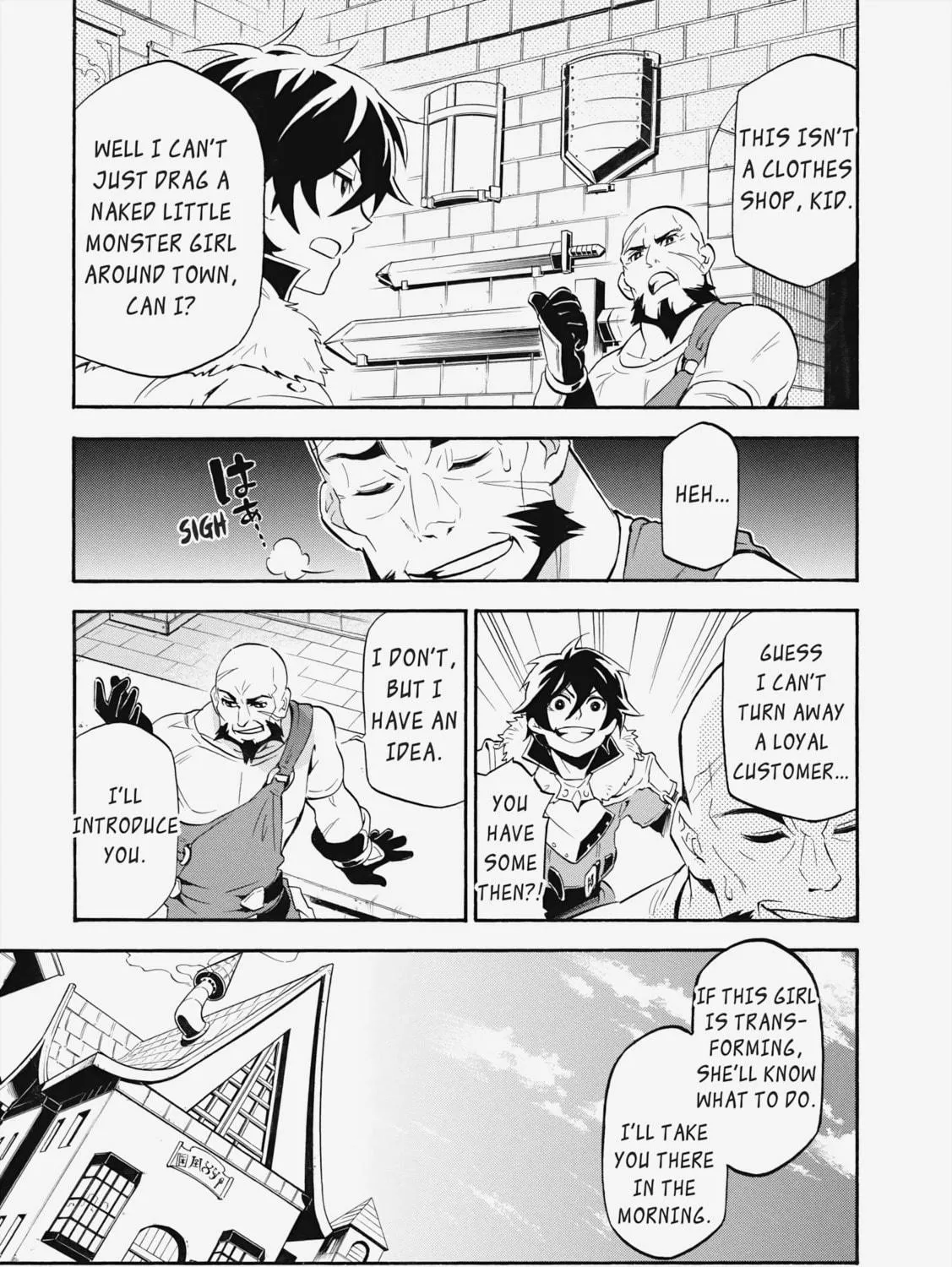 The Rising of the Shield Hero Chapter 11 page 17 - 