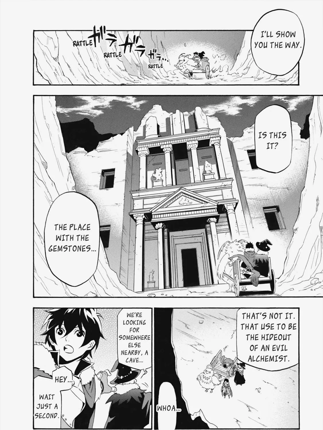 The Rising of the Shield Hero Chapter 11 page 23 - 