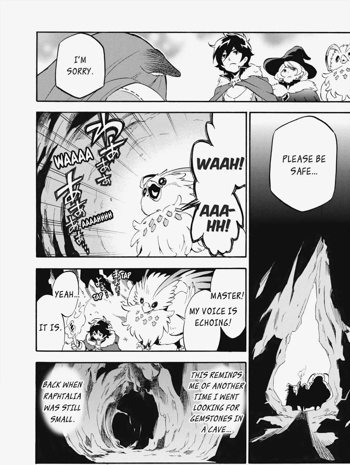 The Rising of the Shield Hero Chapter 11 page 27 - 