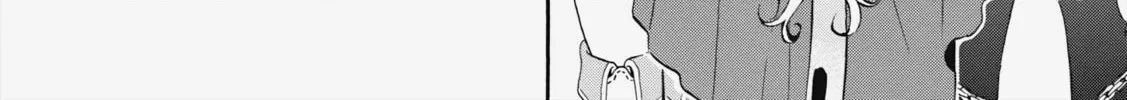 The Rising of the Shield Hero Chapter 11 page 4 - 