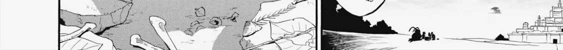 The Rising of the Shield Hero Chapter 11 page 76 - 