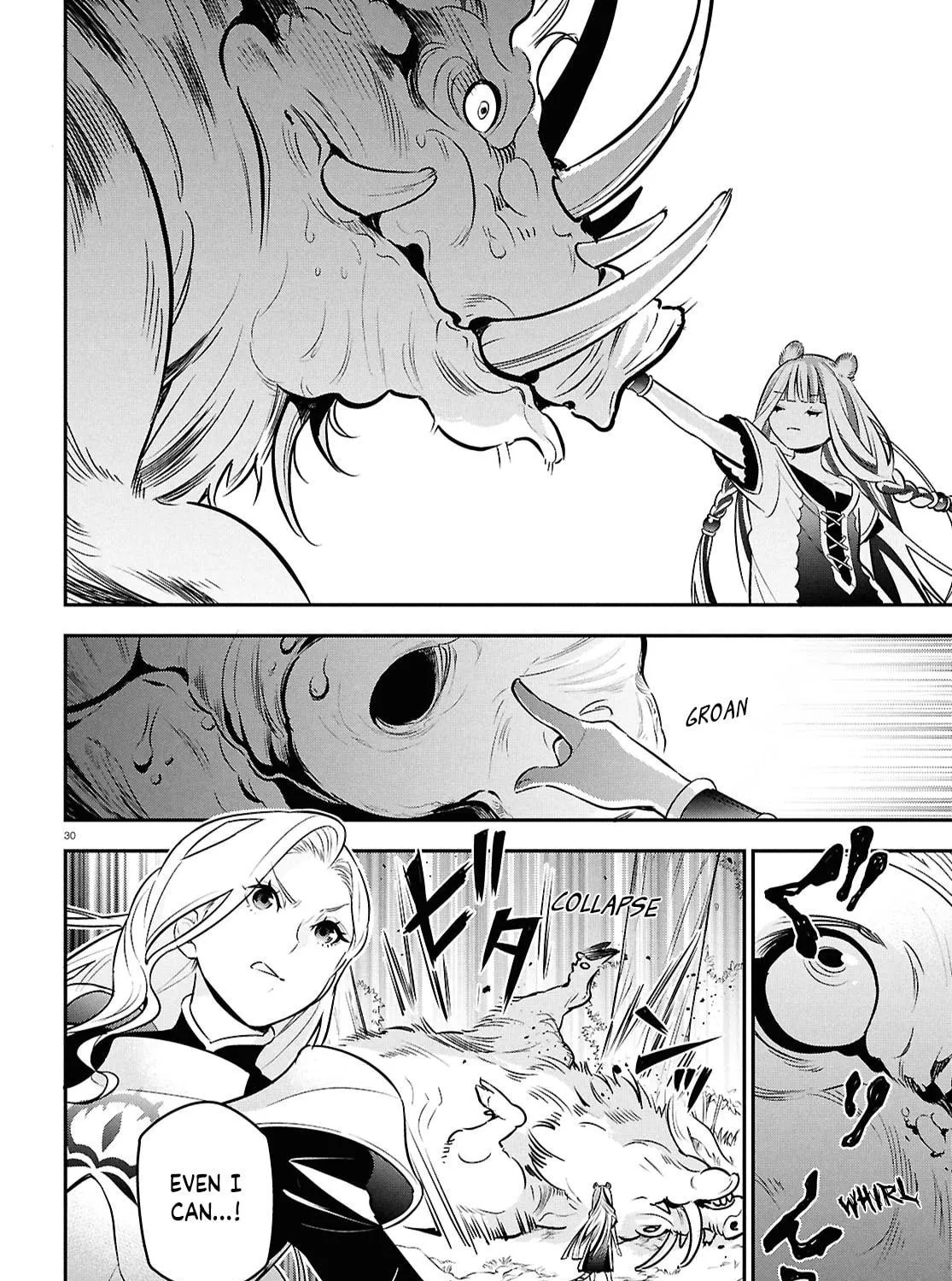 The Rising of the Shield Hero Chapter 110 page 59 - 