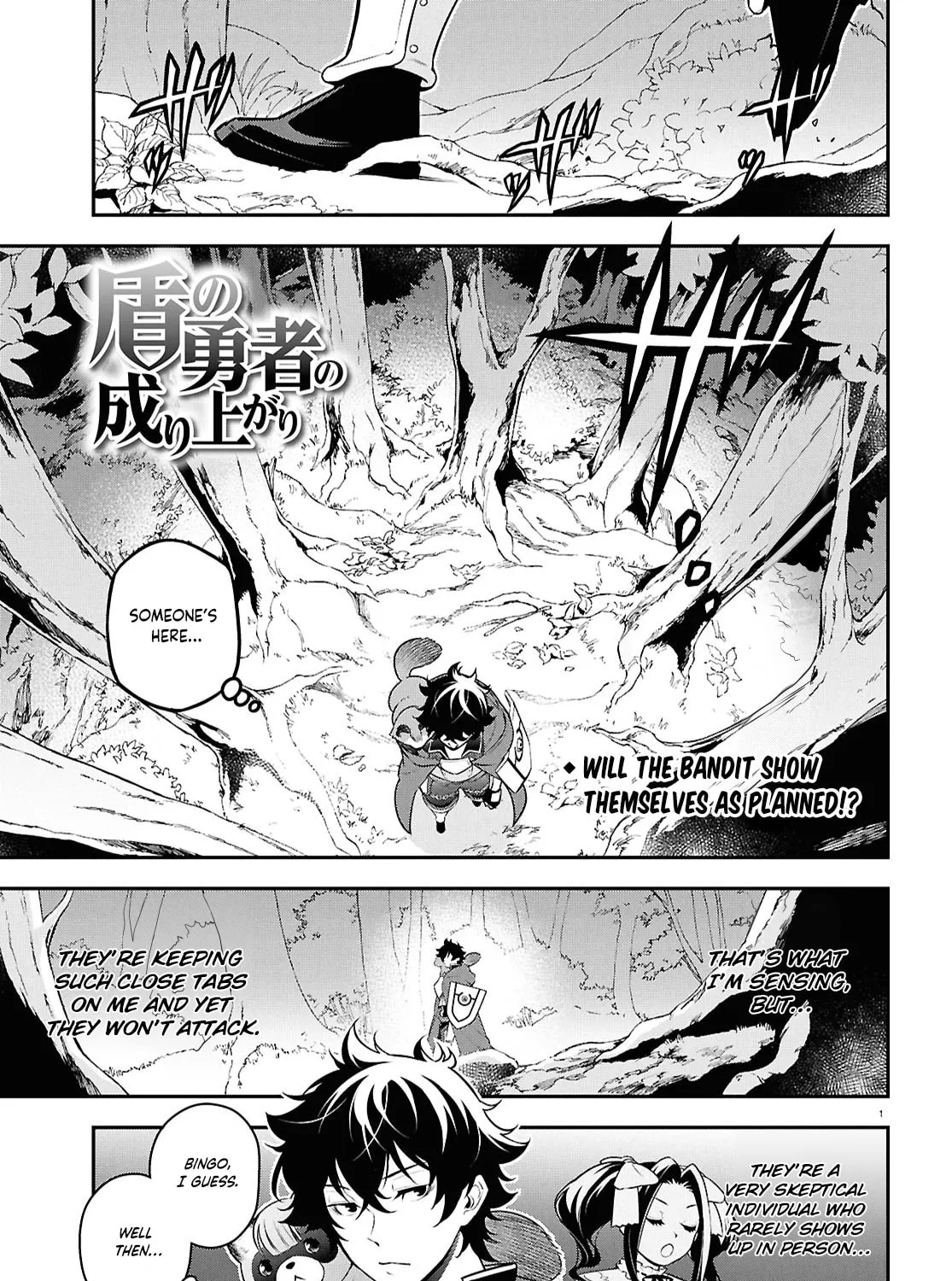 The Rising of the Shield Hero Chapter 111 page 1 - 
