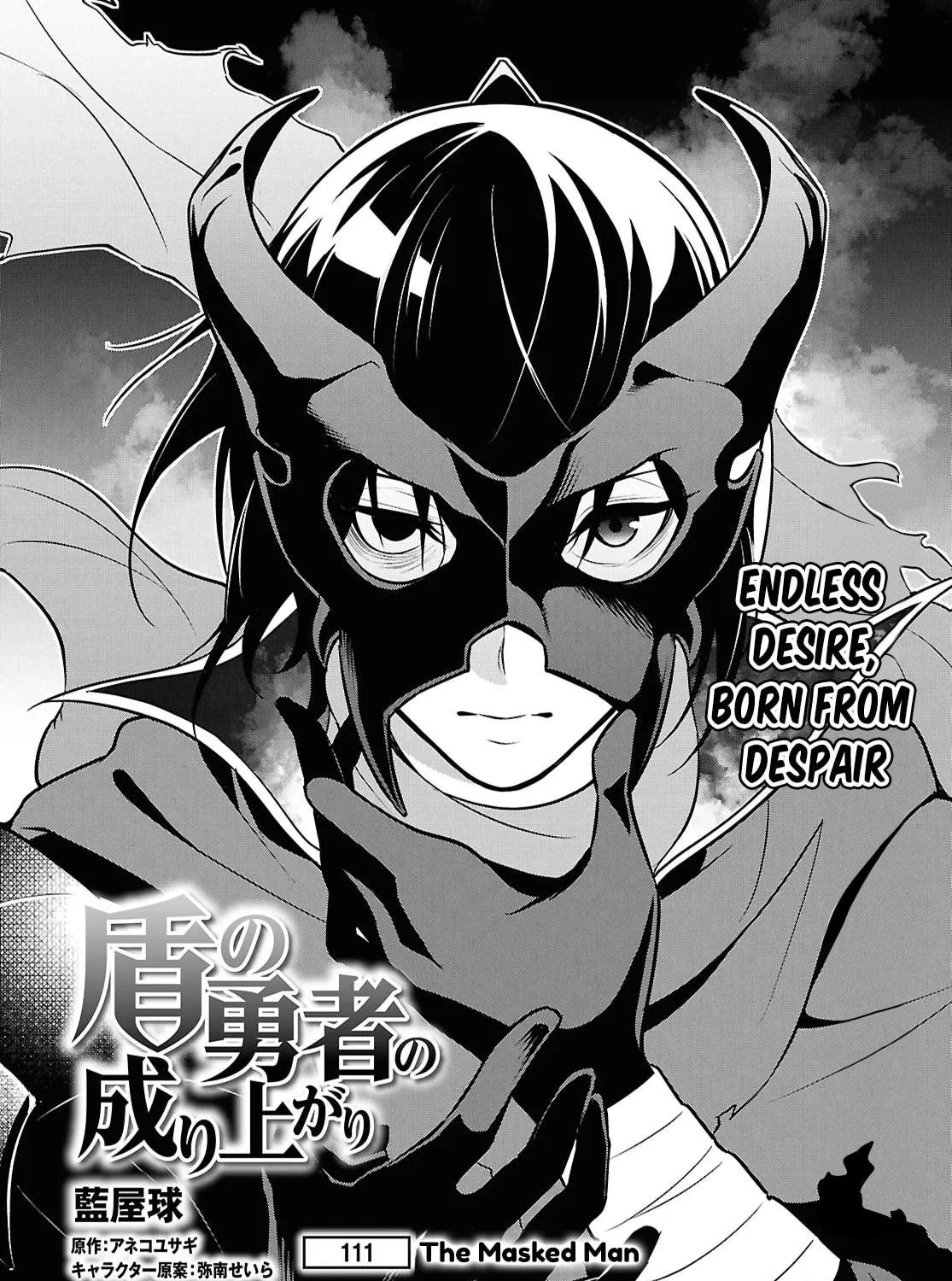 The Rising of the Shield Hero Chapter 111 page 11 - 