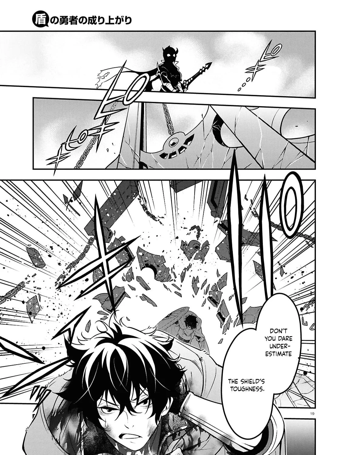 The Rising of the Shield Hero Chapter 111 page 37 - 