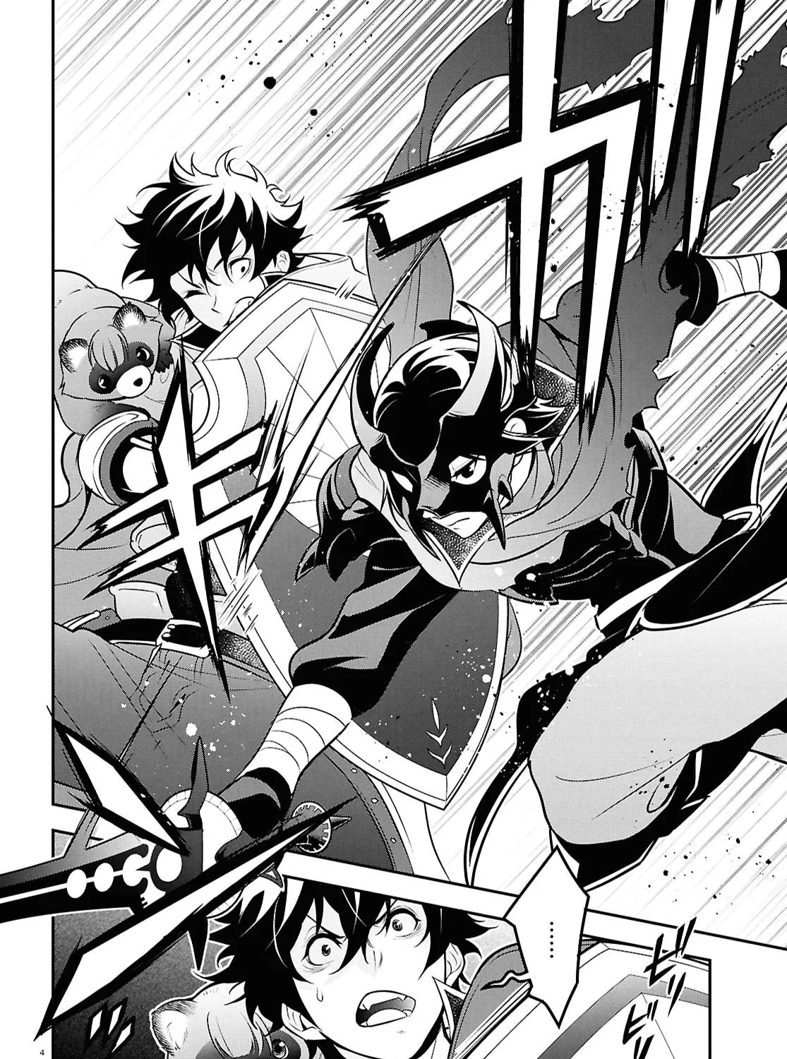 The Rising of the Shield Hero Chapter 111 page 7 - 