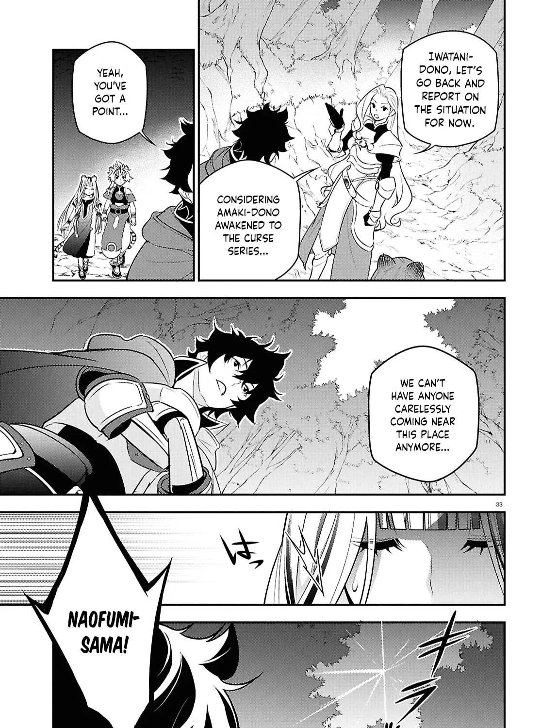 The Rising of the Shield Hero Chapter 111 page 65 - 