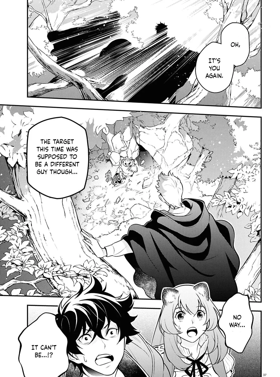 The Rising of the Shield Hero Chapter 111 page 73 - 