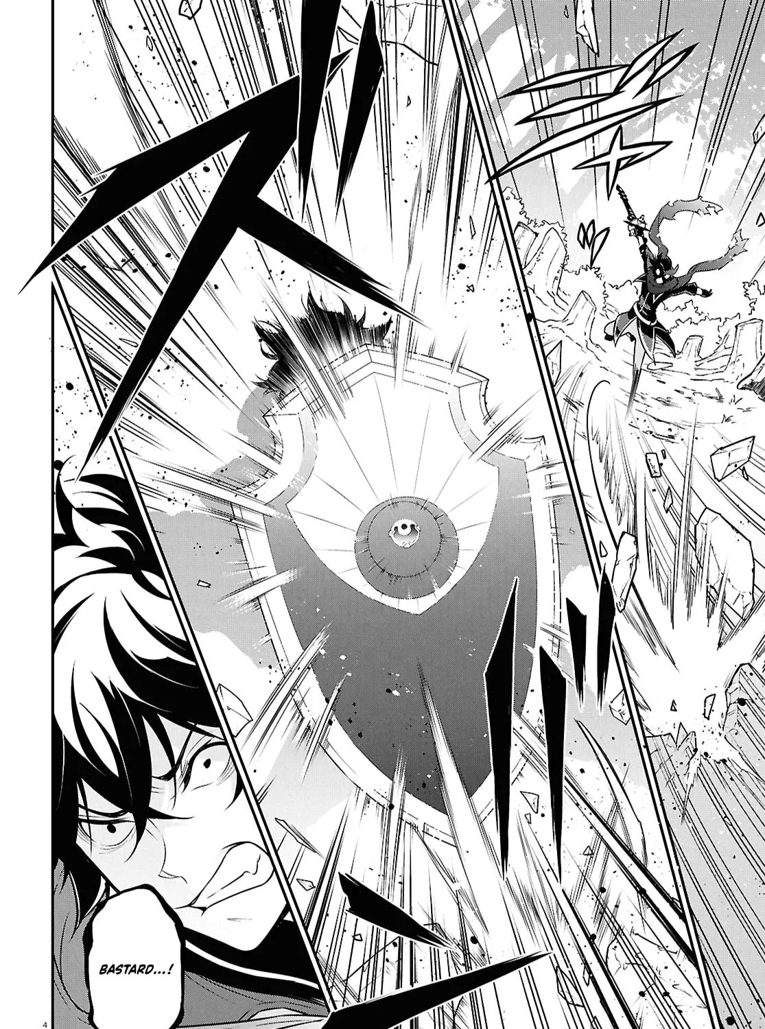 The Rising of the Shield Hero Chapter 113 page 13 - 