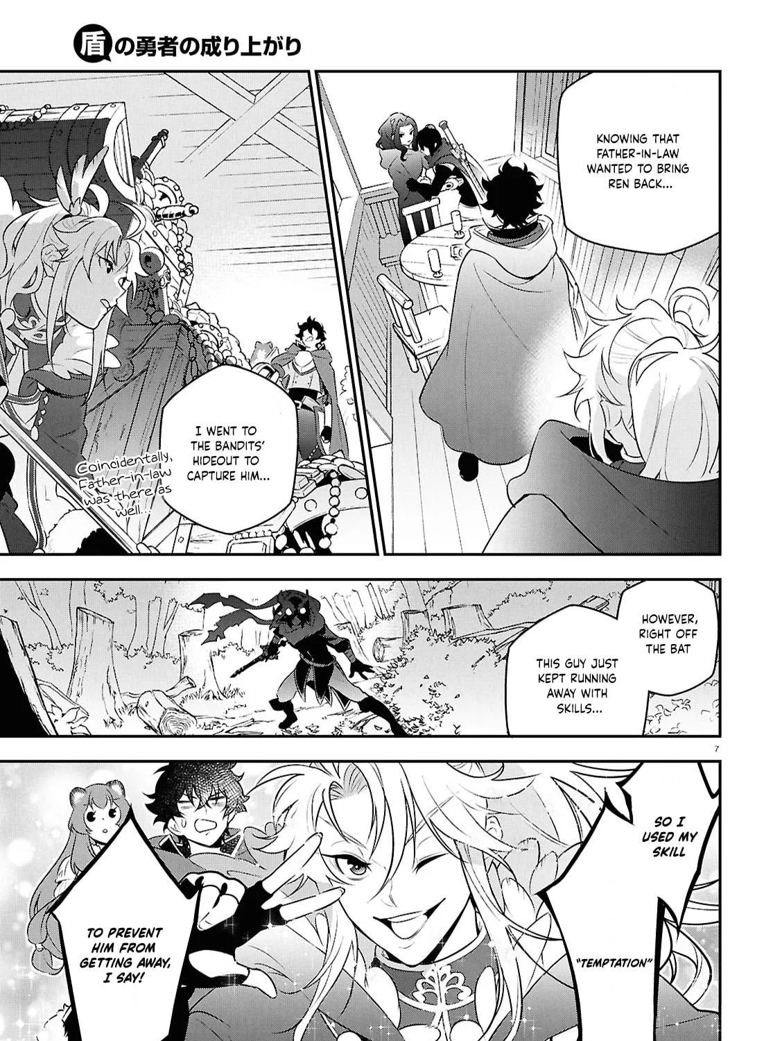 The Rising of the Shield Hero Chapter 113 page 19 - 