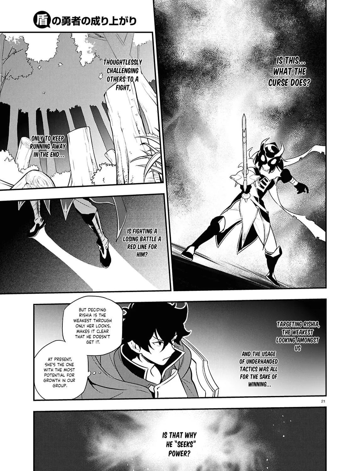 The Rising of the Shield Hero Chapter 113 page 47 - 