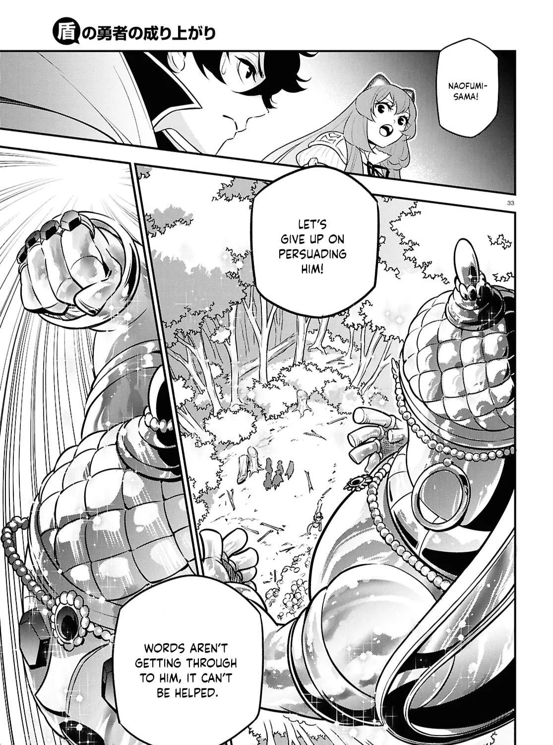 The Rising of the Shield Hero Chapter 113 page 71 - 