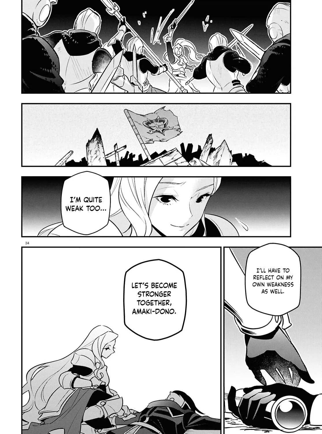 The Rising of the Shield Hero Chapter 114 page 67 - 