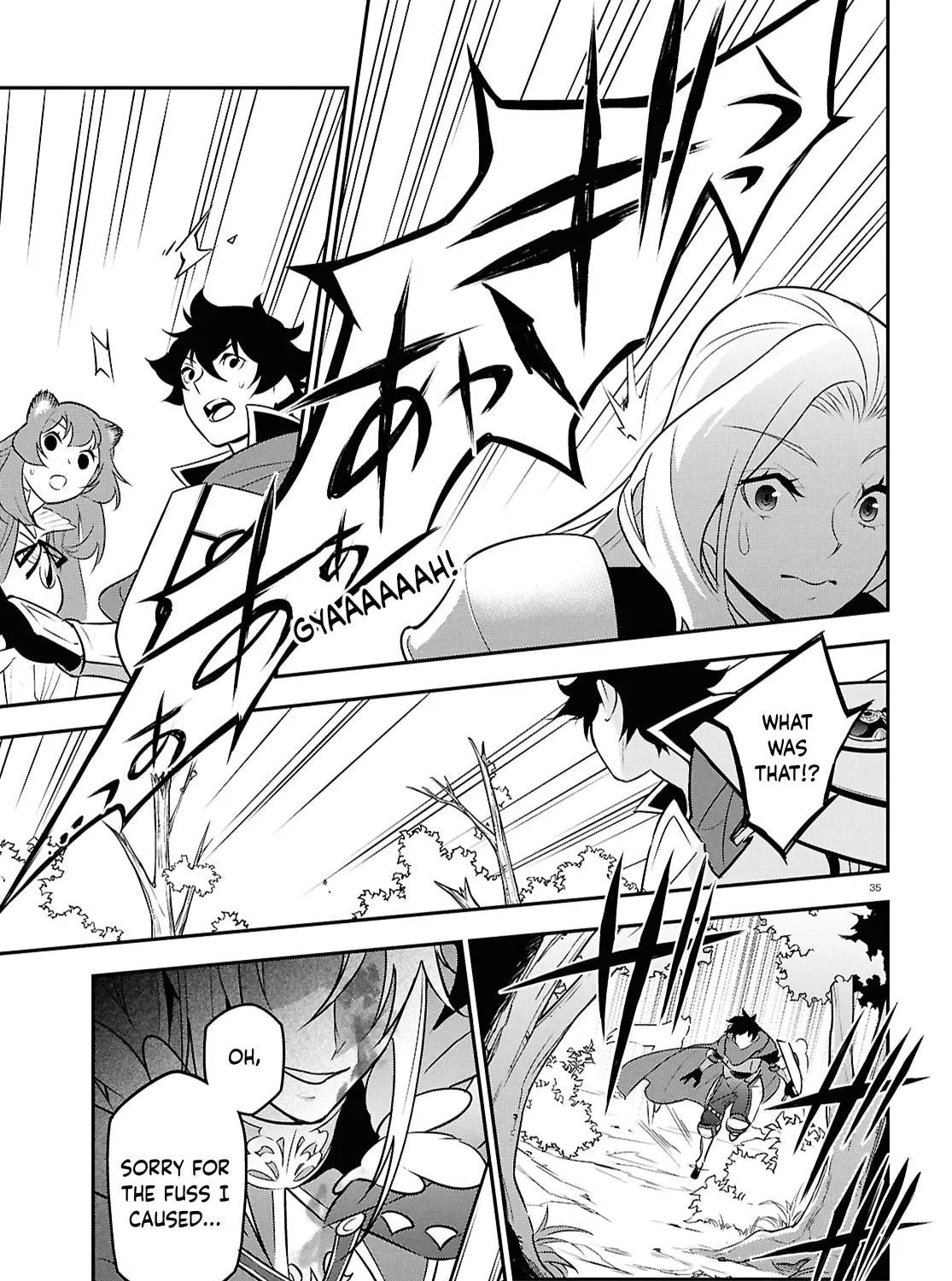The Rising of the Shield Hero Chapter 114 page 69 - 