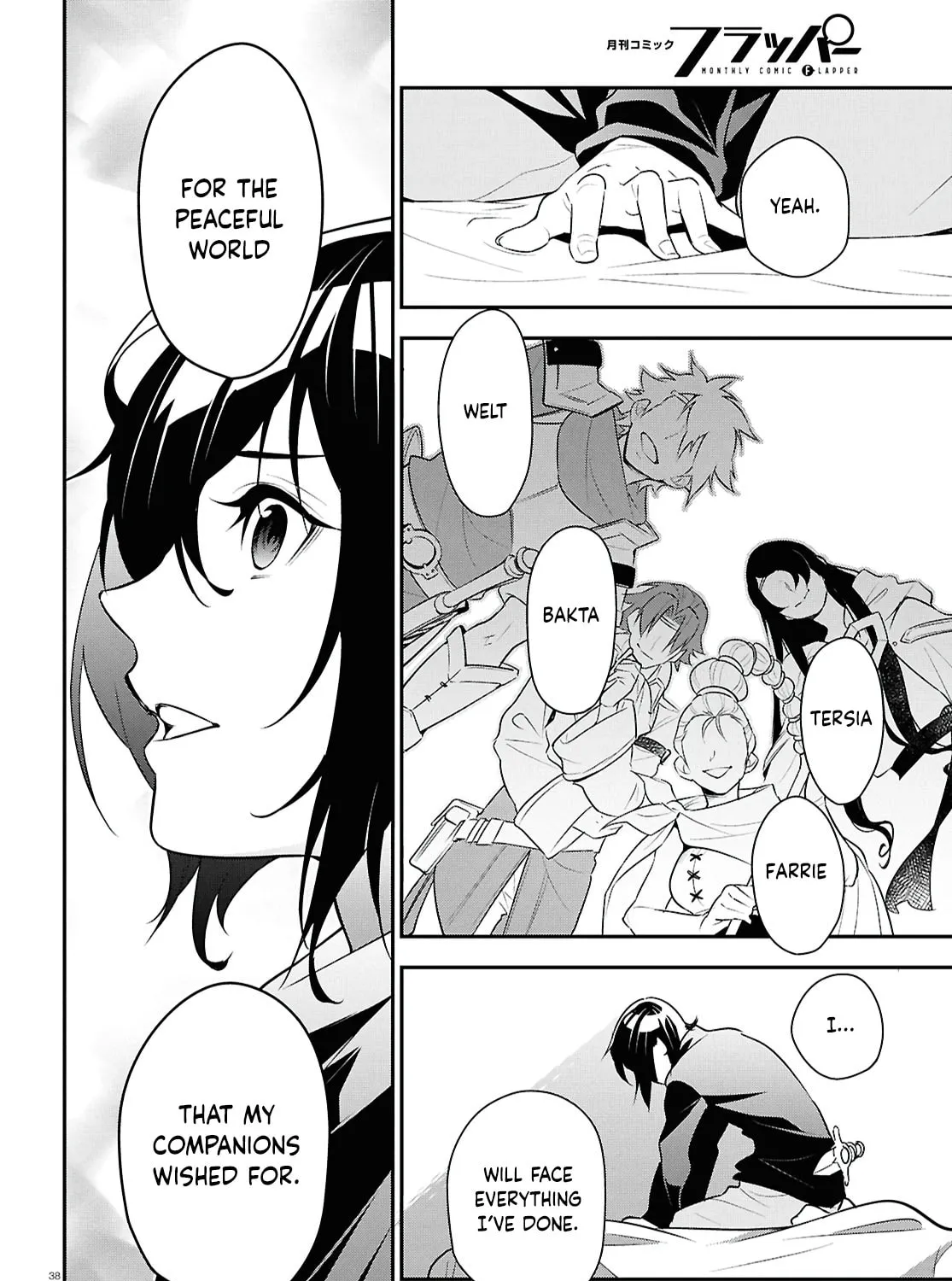 The Rising of the Shield Hero Chapter 115 page 75 - 