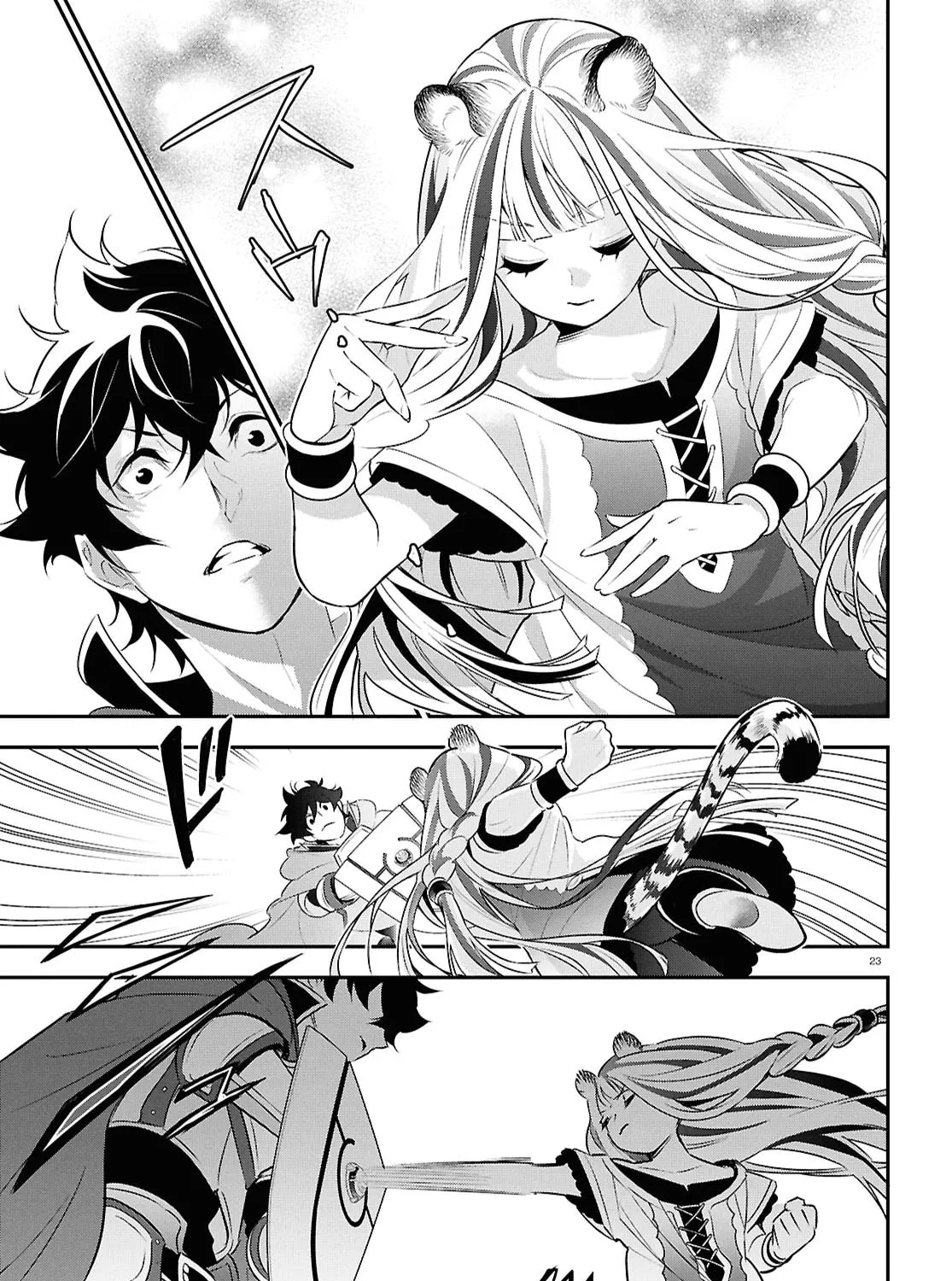 The Rising of the Shield Hero Chapter 116 page 45 - 