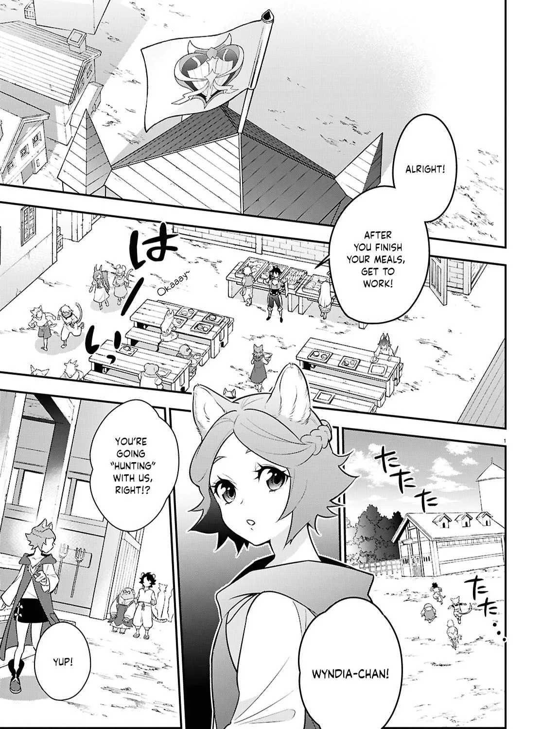 The Rising of the Shield Hero Chapter 117 page 13 - 