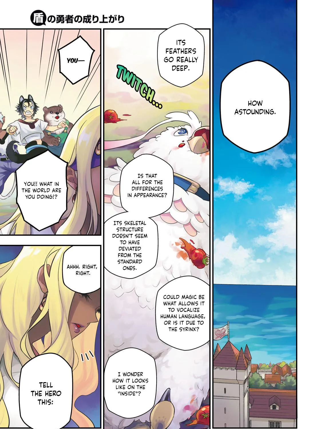 The Rising of the Shield Hero Chapter 117 page 5 - 