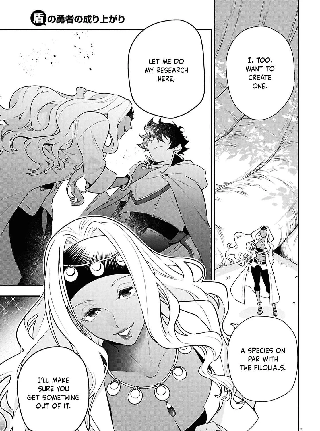 The Rising of the Shield Hero Chapter 118 page 5 - 